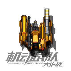 沙漠狐全装型 头像.png