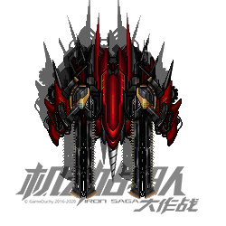 尤里乌斯V 头像.png