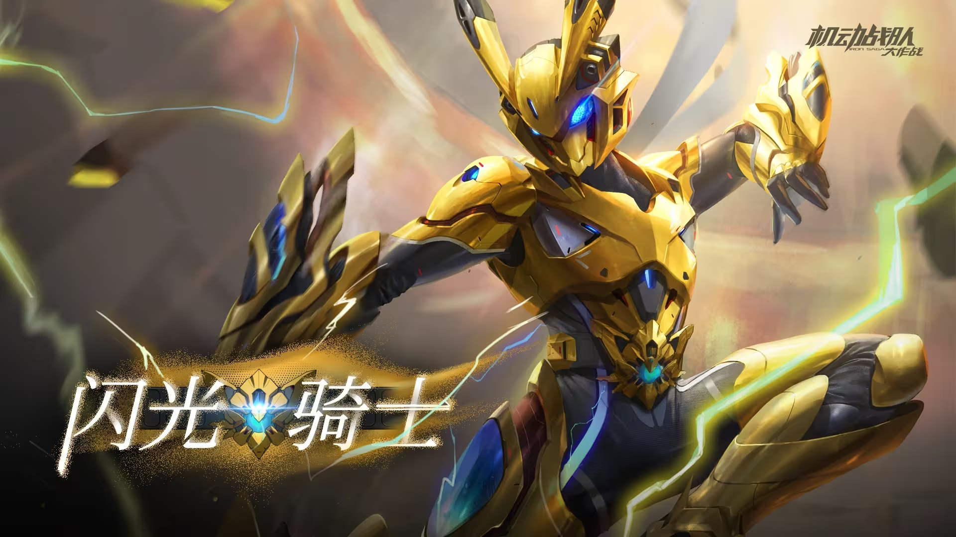 20250526公告01.png