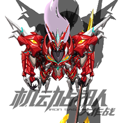 空呪罗·烬 头像.png
