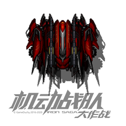 盖乌斯II 头像.png