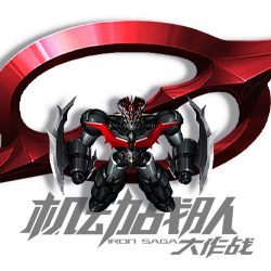 魔神ZERO·SAGA!!! 头像.png