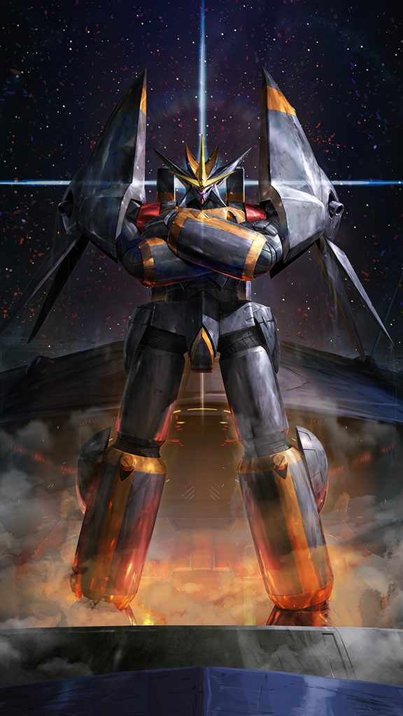 钢巴斯塔.png