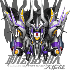 大志雷马·SAGA！！！ 头像.png