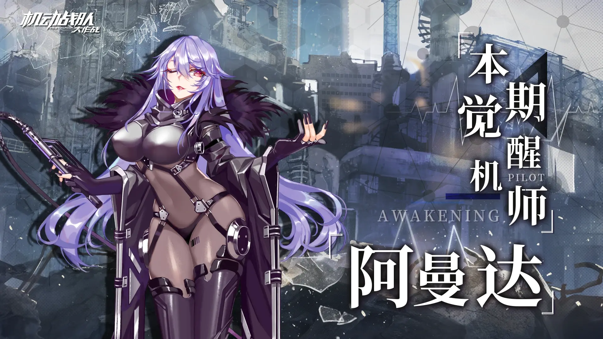 20250519公告03.png