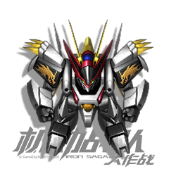 龙王丸·英雄传 头像.png