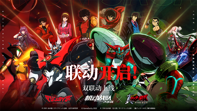 Gengxin061401.png
