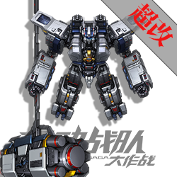 NEO无垠号Prime 头像.png