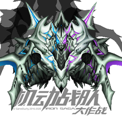 未知怪兽·特异点 头像.png