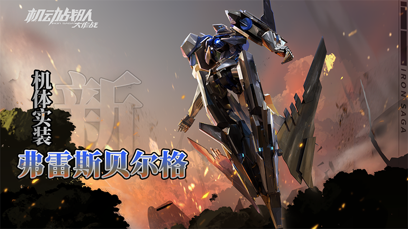 Gengxin042804.png