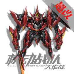 莱瓦汀RGK 头像.png