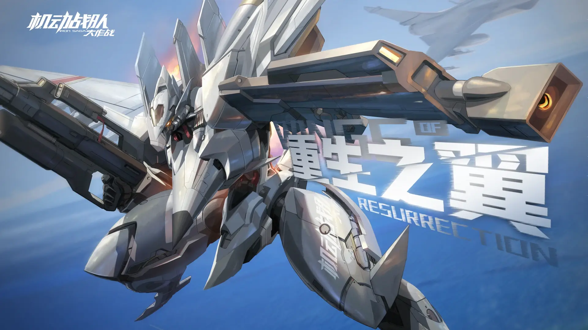 20250519公告02.png