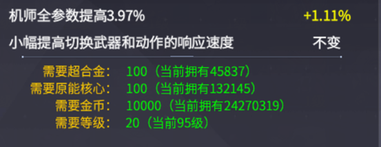 微信图片 20220523154938.png