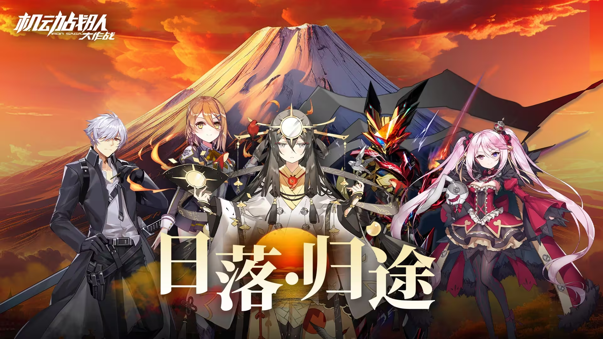 20250616公告02.png