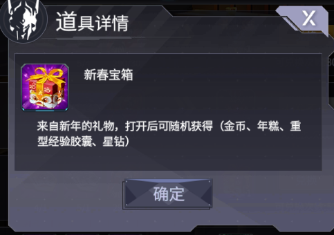 微信图片 202301121716249.png