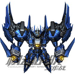 灭之古兰德 头像.png