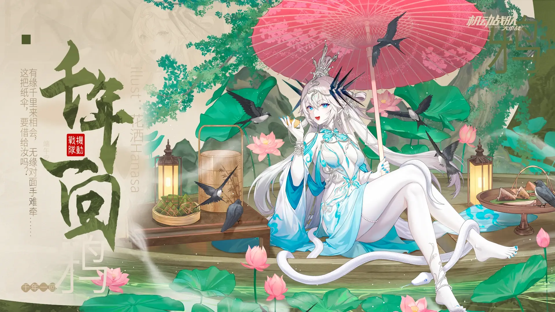 20250526公告06.png