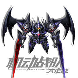 烛龙·执炬 头像.png