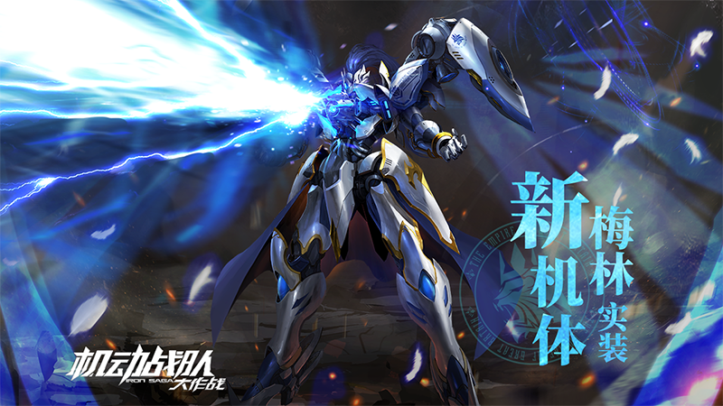 Gengxin041402.png