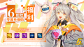 2022年4月8日 (五) 10:25版本的缩略图