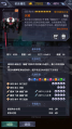 2021年9月3日 (五) 12:00版本的缩略图