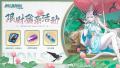 2025年5月26日 (一) 14:53版本的缩略图