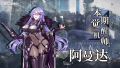 2025年5月20日 (二) 17:00版本的缩略图