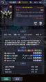2021年10月20日 (三) 16:47版本的缩略图
