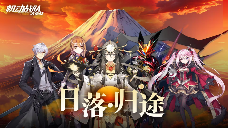 文件:20250616公告02.png