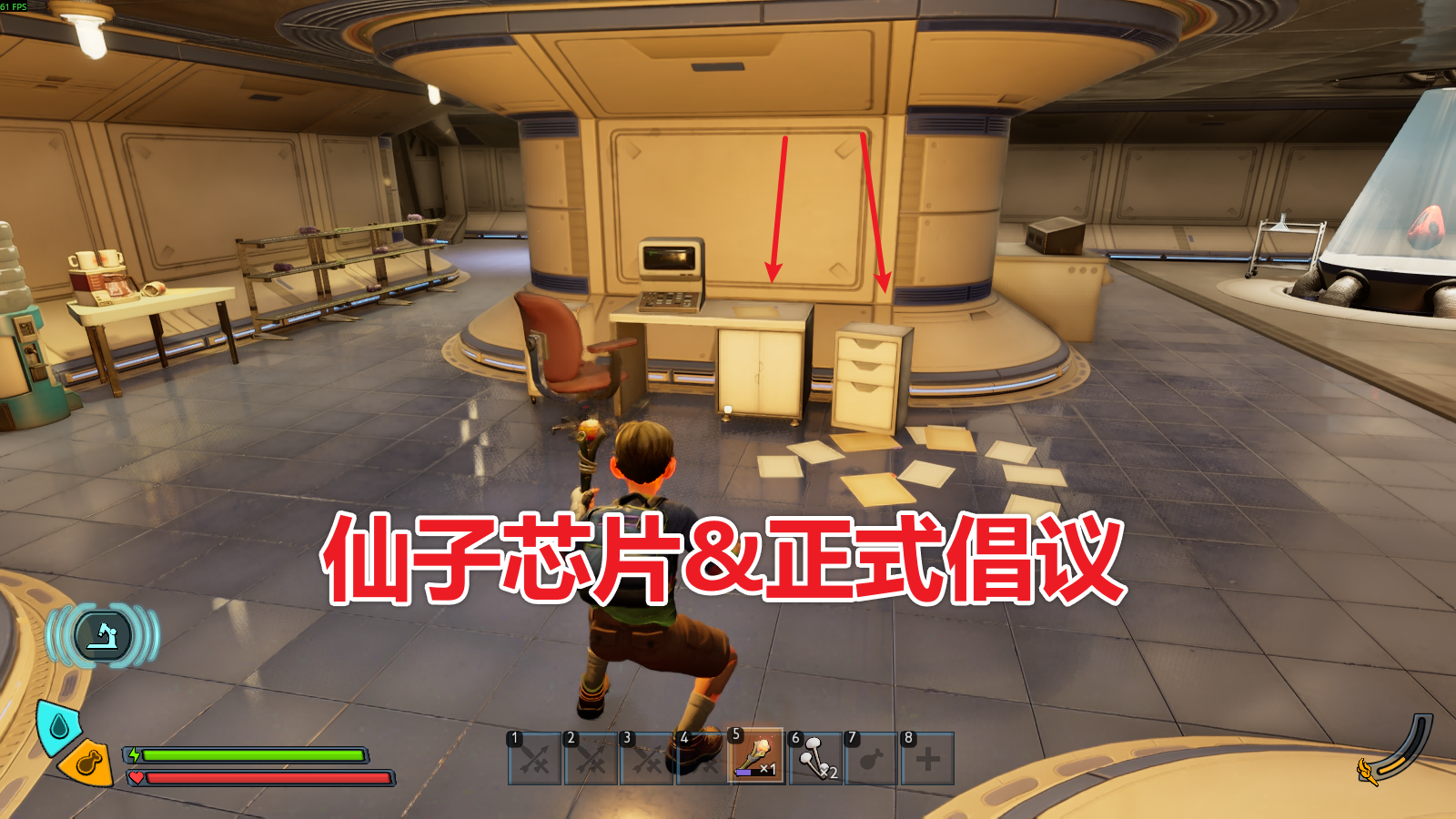 正式倡议 图解.png