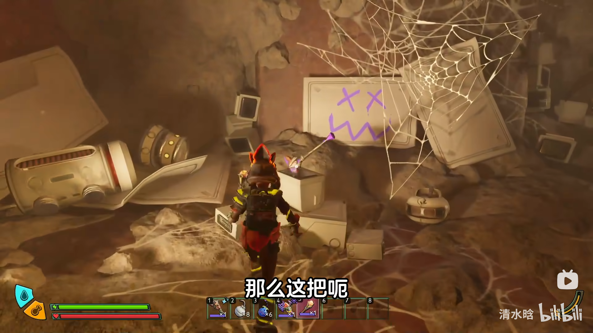 爆破杆 图解.png