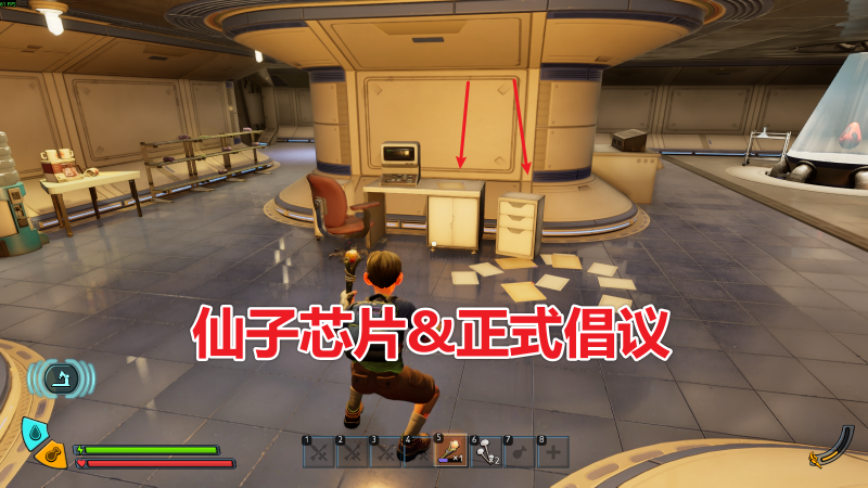 文件:正式倡议 图解.png