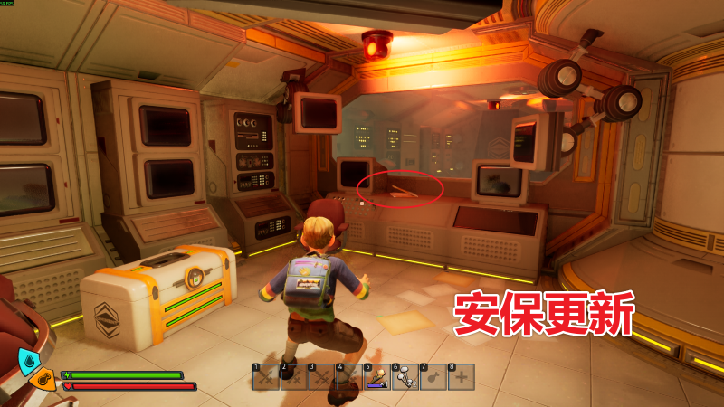 文件:安保更新 图解.png