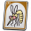 蚊子 白卡.png