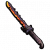 辣味炭刃.png