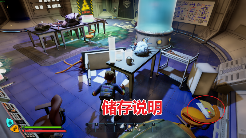 文件:储存说明 图解.png