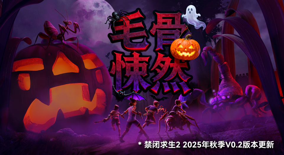 0.2版本更新图片.png