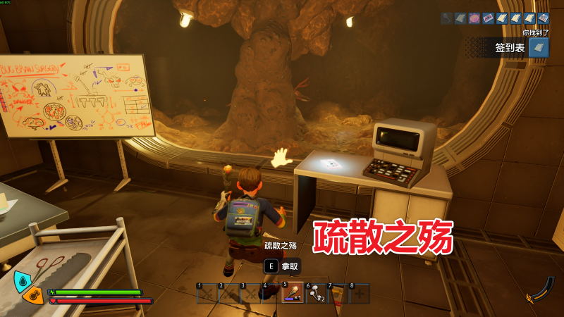 文件:疏散之殇 图解.png