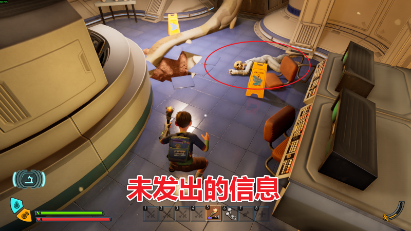 文件:未发出的信息 图解.png