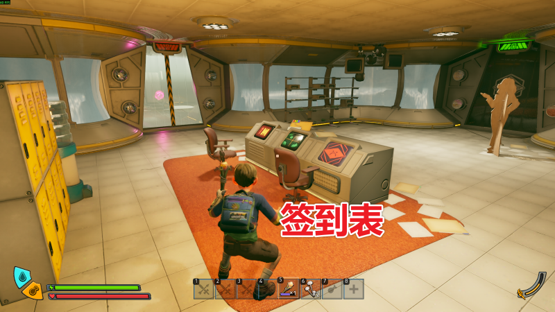 文件:签到表 图解.png