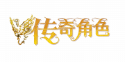 传奇角色图标.png