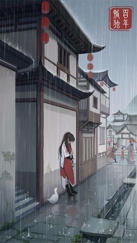 女-低檐避雨.jpg