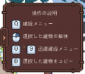 2024年1月21日 (日) 01:05版本的缩略图