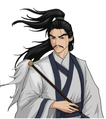 俞伯牙 - 汉家江湖WIKI_BWIKI_哔哩哔哩