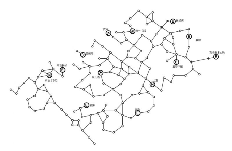 北京五道口地图图片