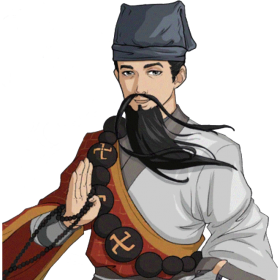 济公和尚.png