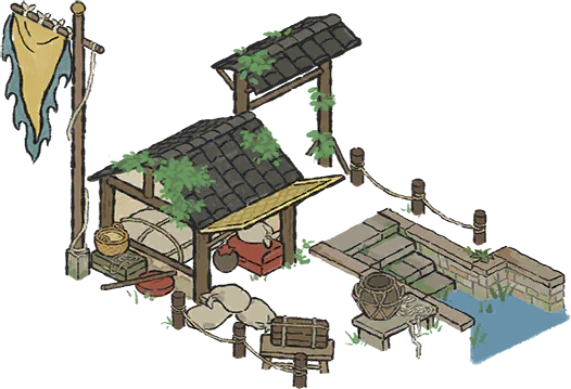 四海渡.png