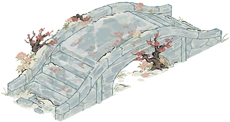 梅落冰桥.png