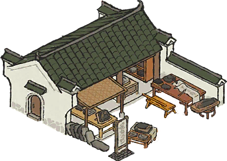 歙砚铺一级.png