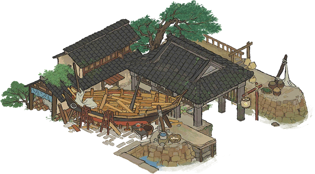 市舶司.png